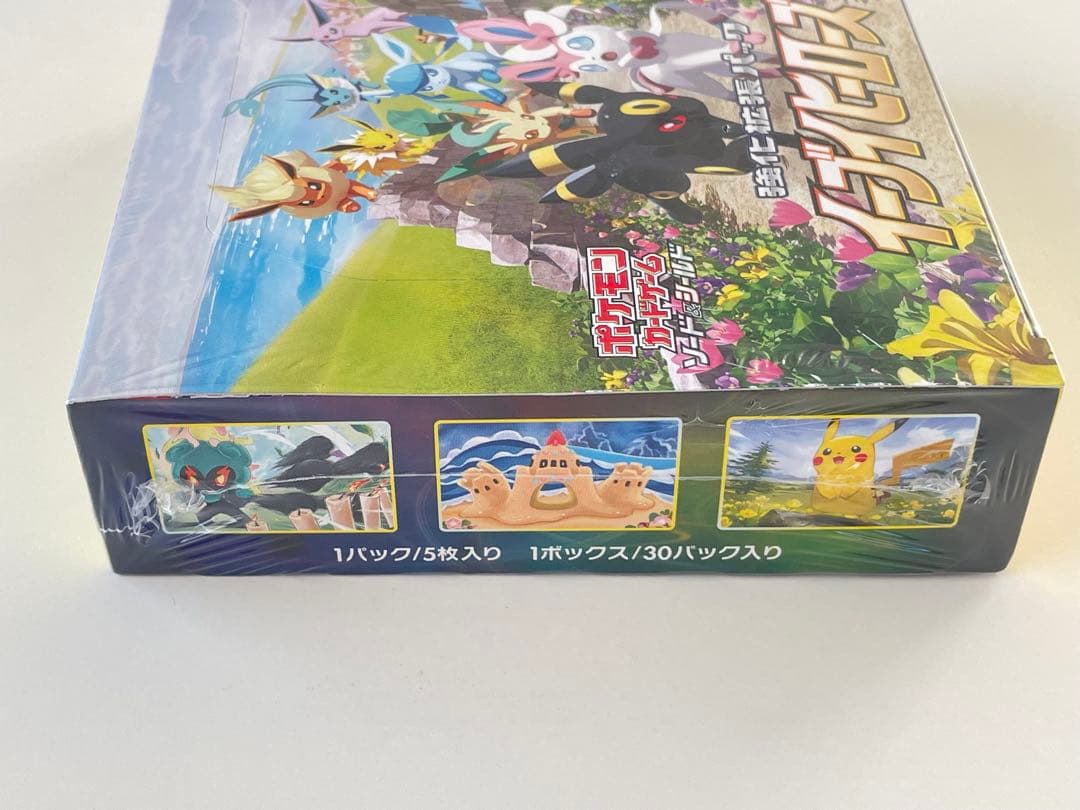 専用 ポケモンカード 未開封box イーブイヒーローズ含 まとめ売り