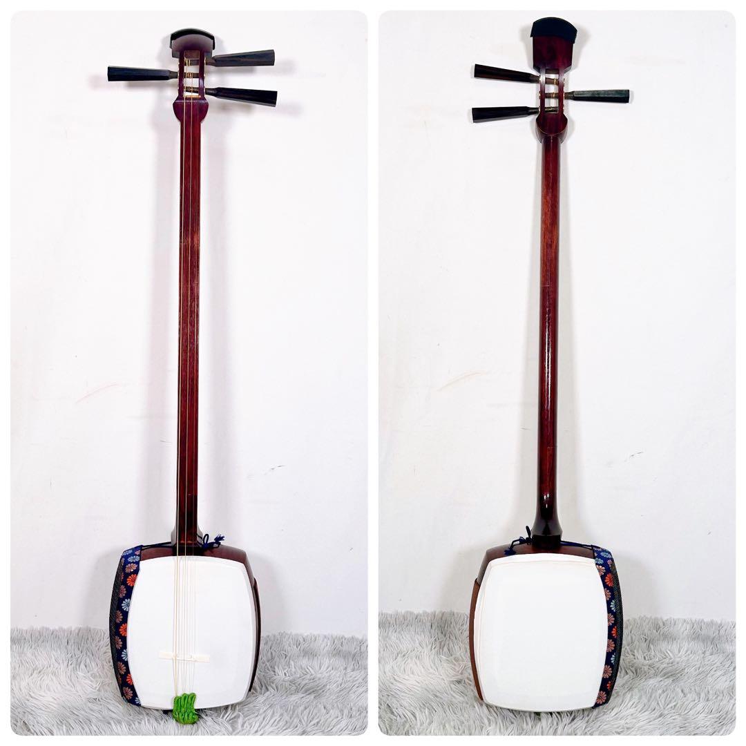 【希少】民謡三味線　中棹　花梨　正寸　3分割 丸打胴　皮やぶれなし　合皮　撥付き