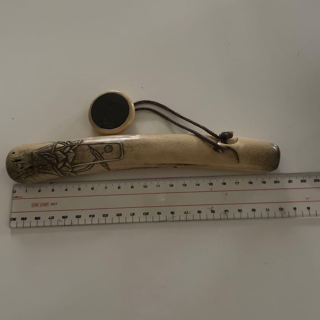 煙管入れ（角製） ご希望なら煙管のおまけ付き