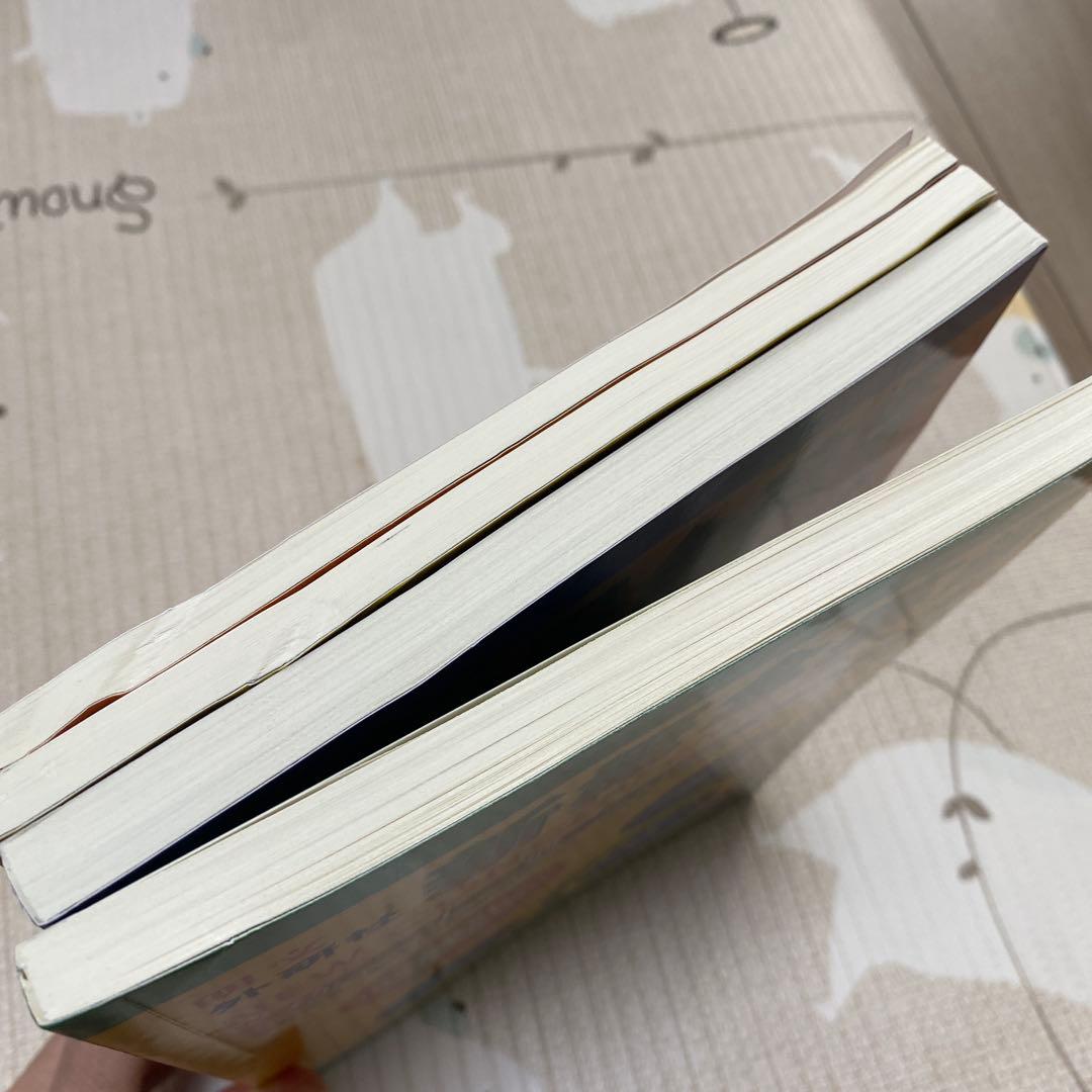 NEW CNOCEPT ENGLISH 新概念英語　8冊