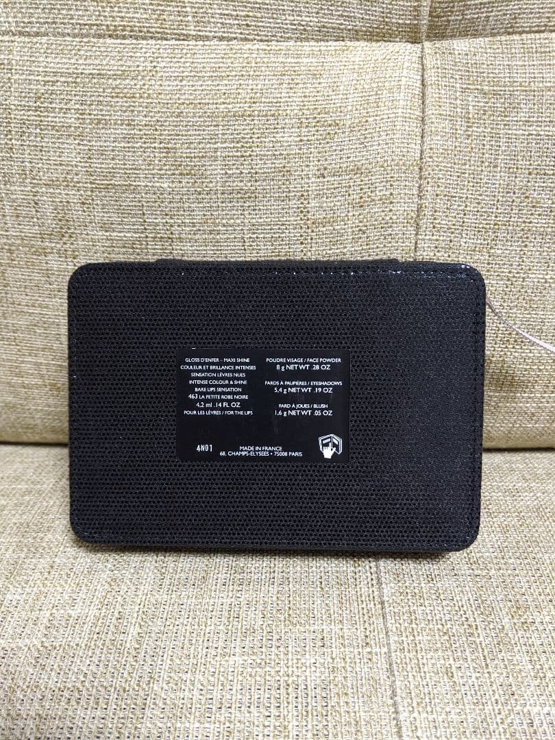 GUERLAIN ゲラン メイクアップパレット