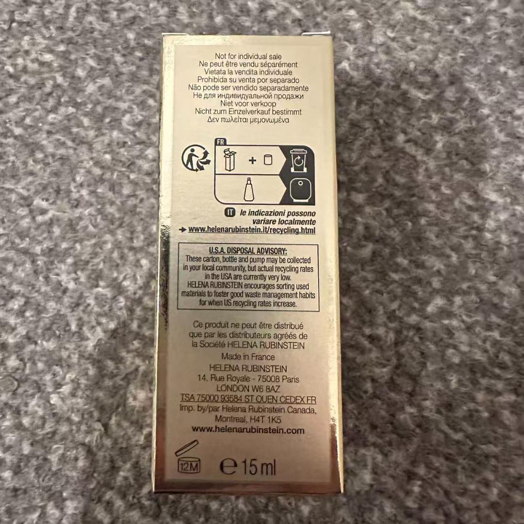 HR新品☆ヘレナルビンスタイン サンプルセット