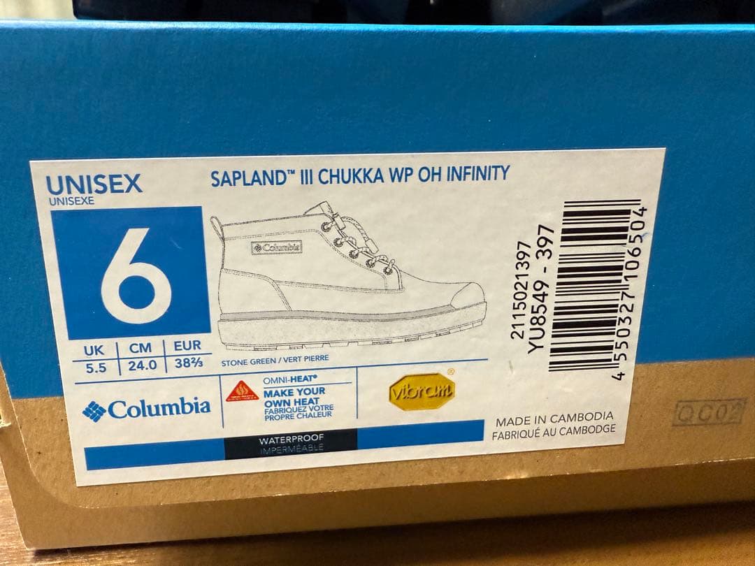 コロンビア スノーブーツSAPLAND III CHUKKA