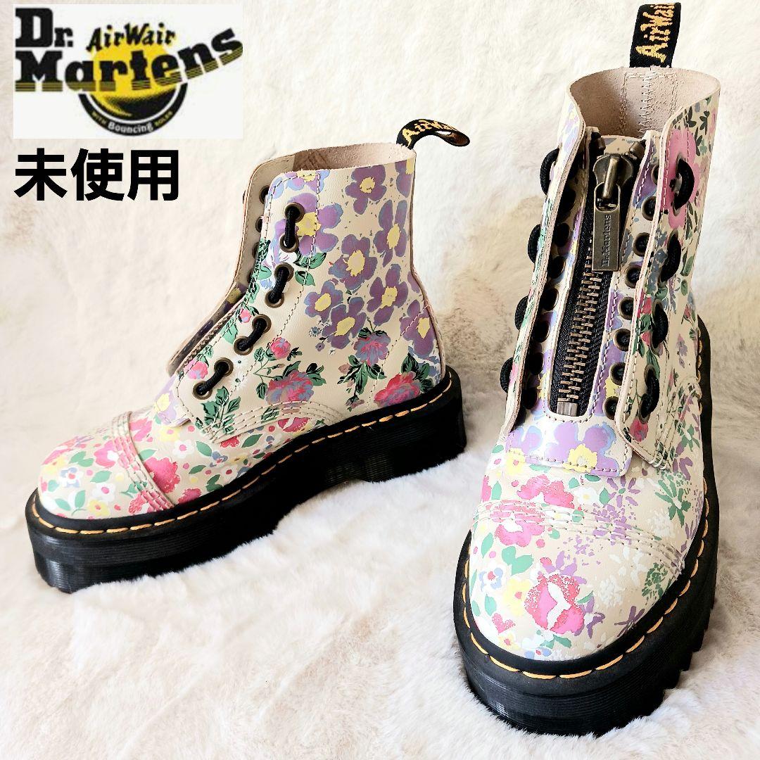 未使用品　Dr.Martens　シンクレア ブーツ　厚底　春カラー　花柄