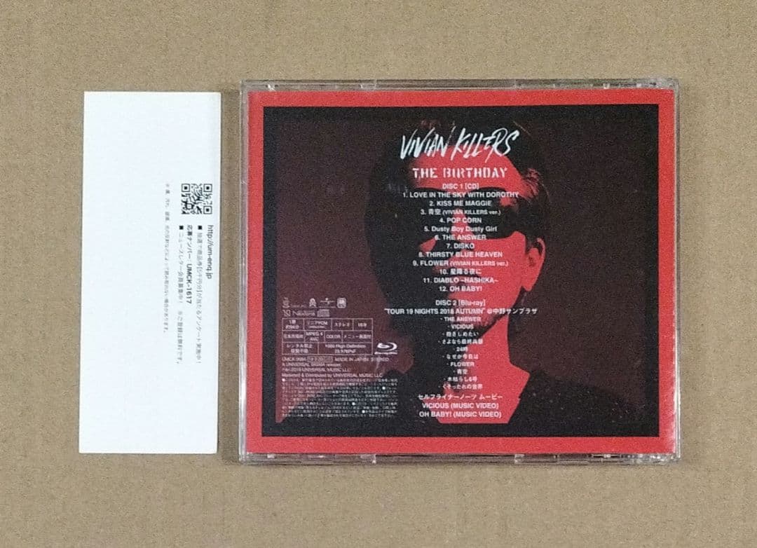 初回限定盤 VIVIAN KILLERS The birthday CD+BD