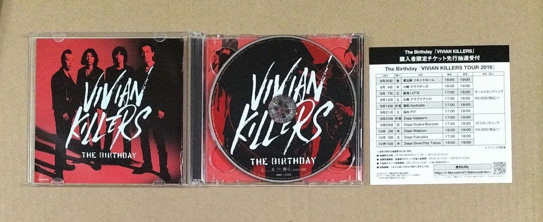 初回限定盤 VIVIAN KILLERS The birthday CD+BD