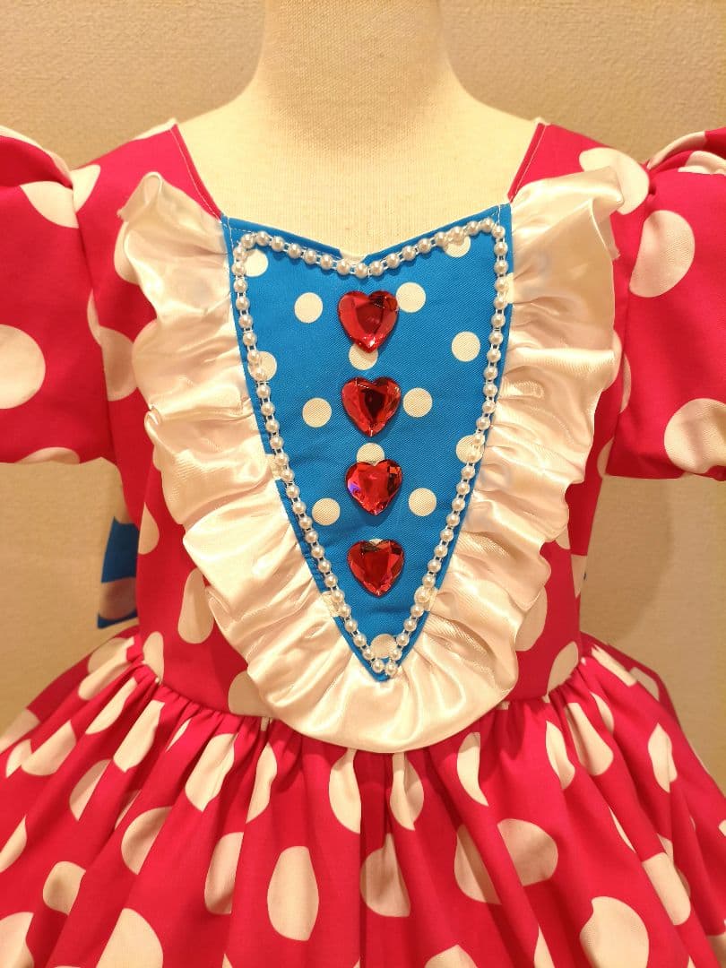 ミニパル　130cm