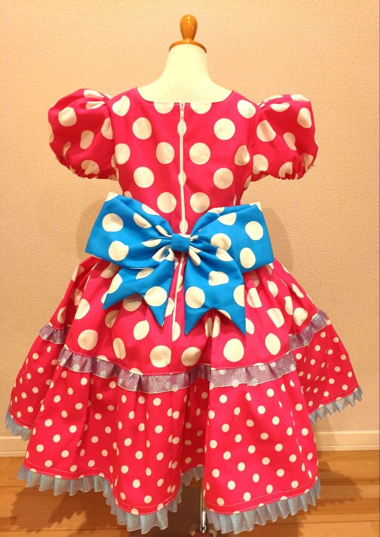 ミニパル　130cm