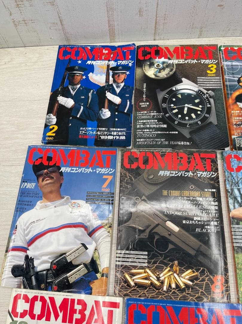 月刊コンバットマガジン 1987-1990年 32冊 GUN＆ミリタリー