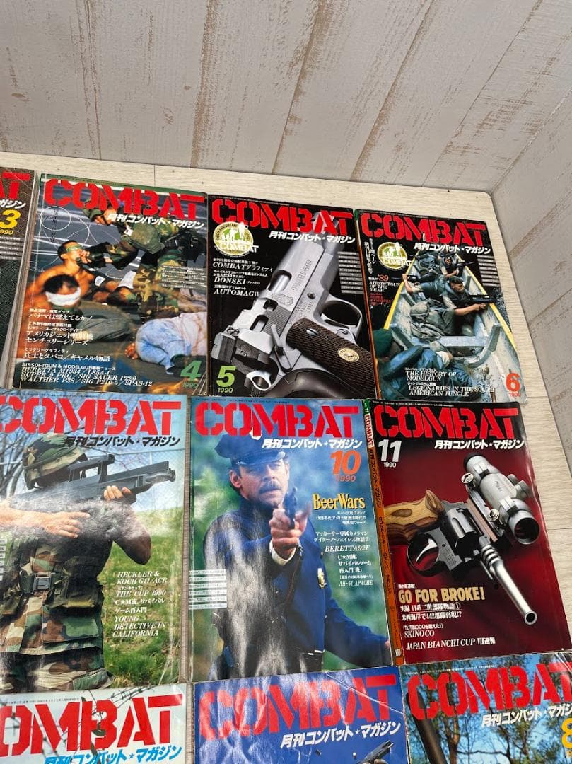 月刊コンバットマガジン 1987-1990年 32冊 GUN＆ミリタリー