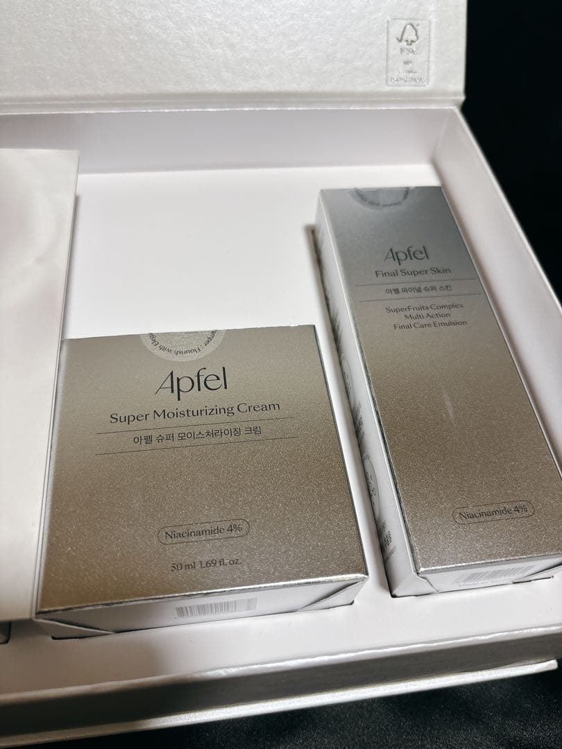 【値下げ】Apfel スーパースキンケアセット