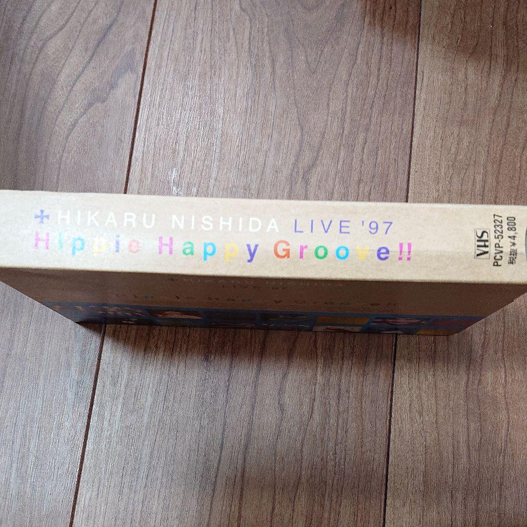 ミュージック Hippy Happy Groove!! HIKARU NISHIDA