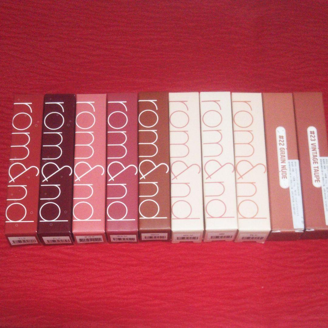 ロムアンド ジューシーラスティングティント ゼロベルベットティント 10本セット