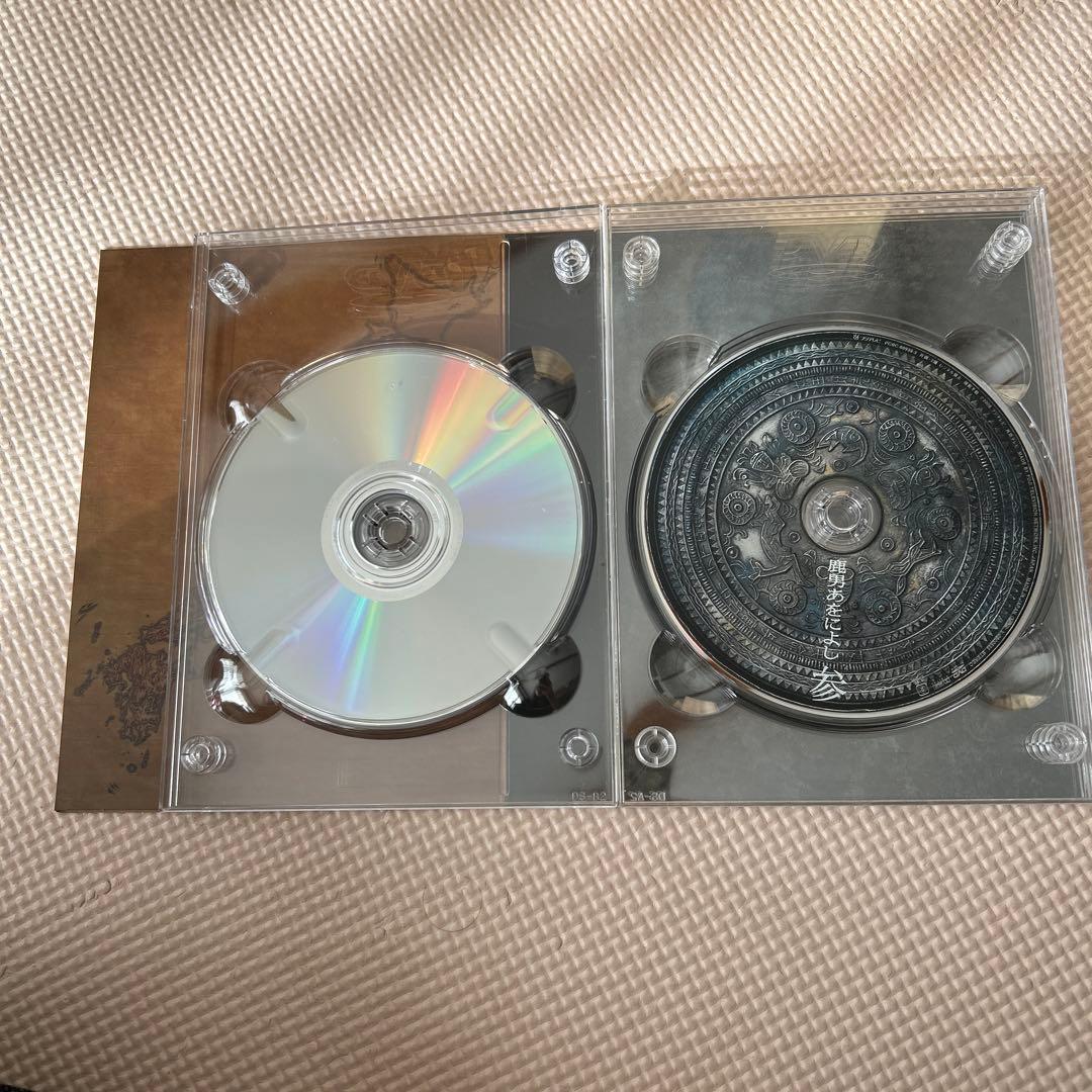 鹿男あをによし DVD-BOX ディレクターズカット完全版〈6枚組〉