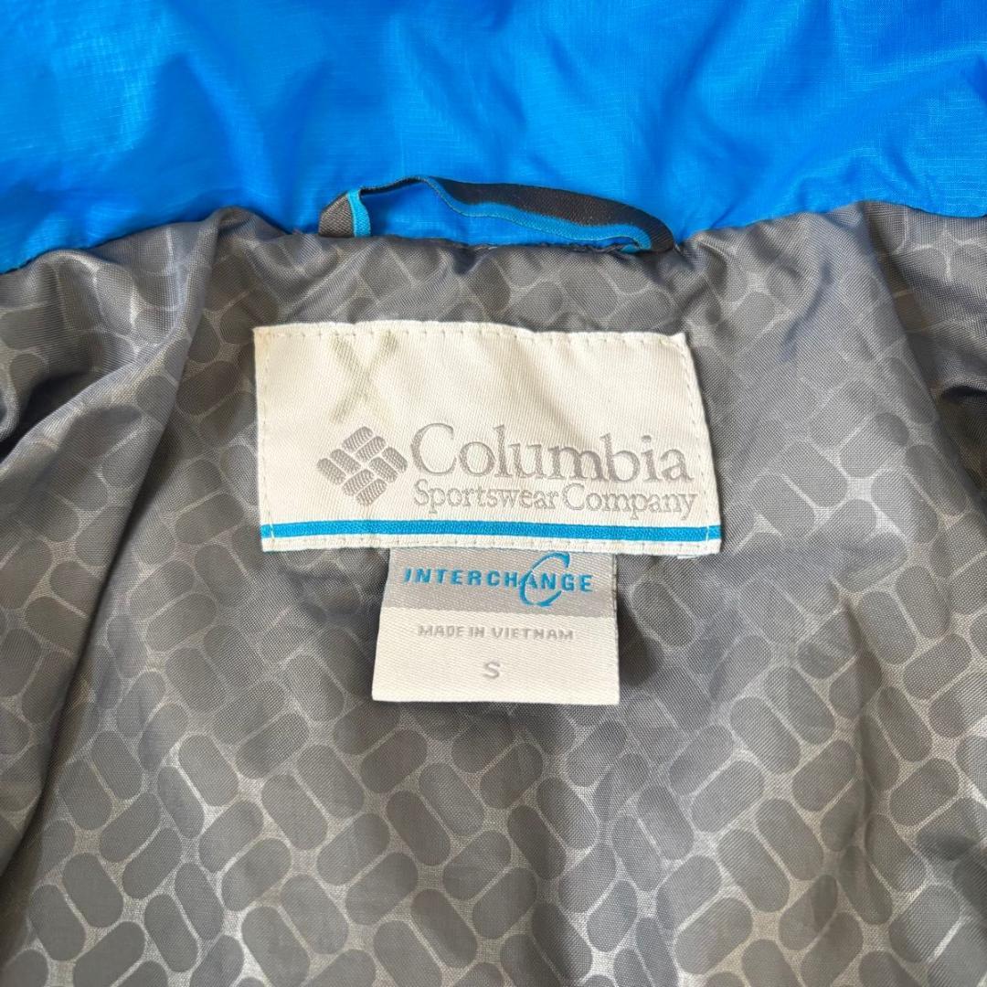 Columbia フーデッド パファージャケット ドローコード 短丈 光沢