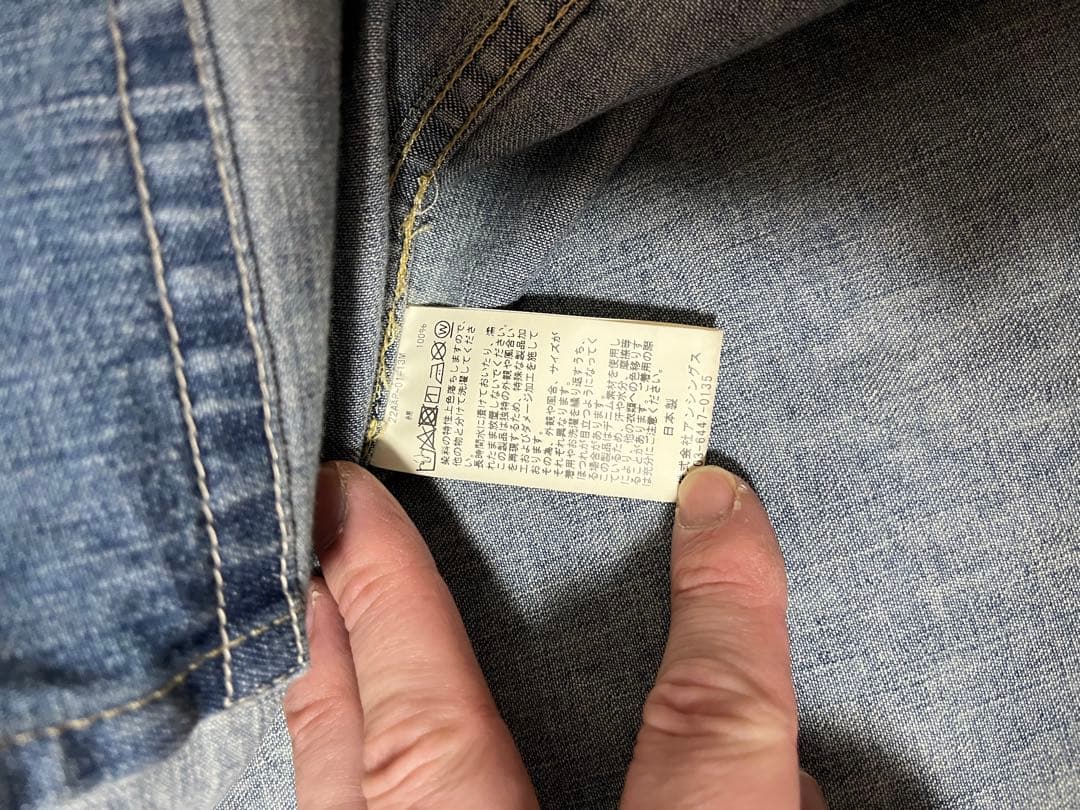 ジャケット・アウター A.PRESSE US NAVY Denim Jacket