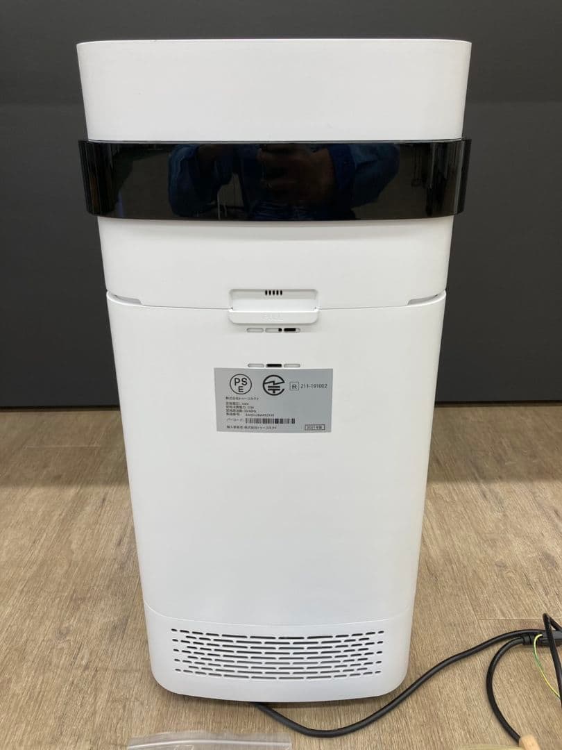 Airdog X5s(2021年製)空気清浄機 ホワイト