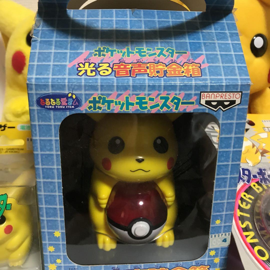 ポケモンセット7点