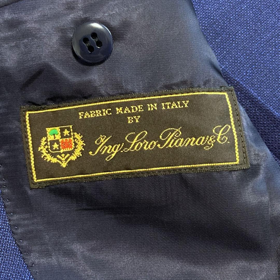 vatie DURBAN ロロピアーナ 紺ブレ シルク混 ネイビー A4