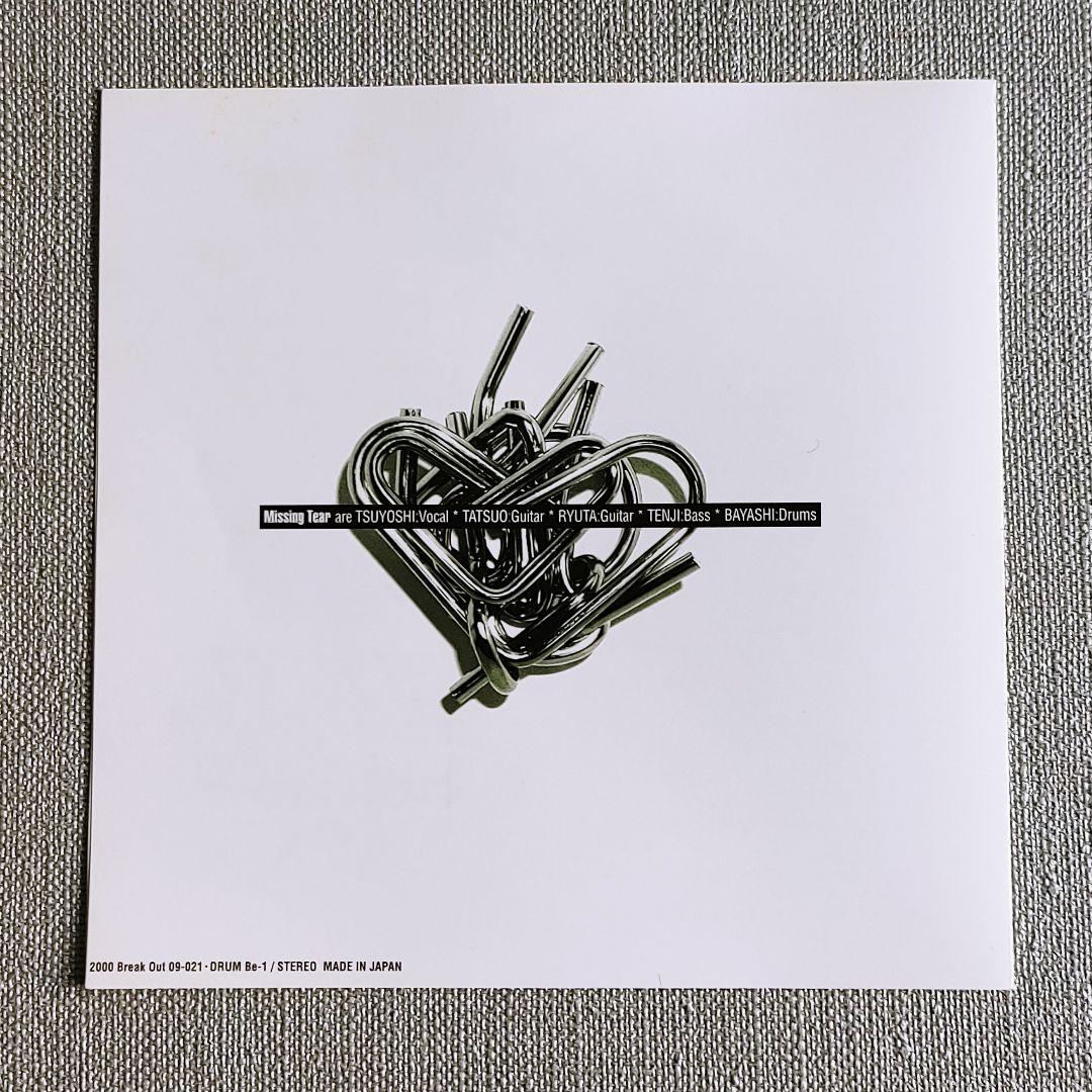 入手困難Missing Tear『Over the 』everset