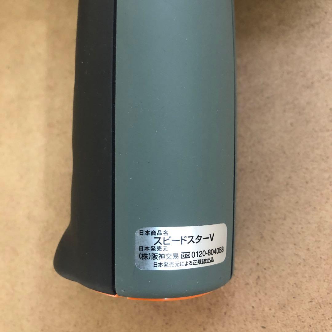 ブッシュネル(Bushnell) スピードガン スピードスターV 日本正規品