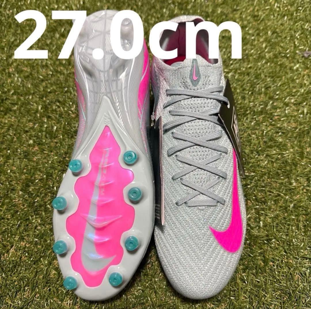 NIKE マーキュリアルヴェイパー16 ELITE AG 27cm 378