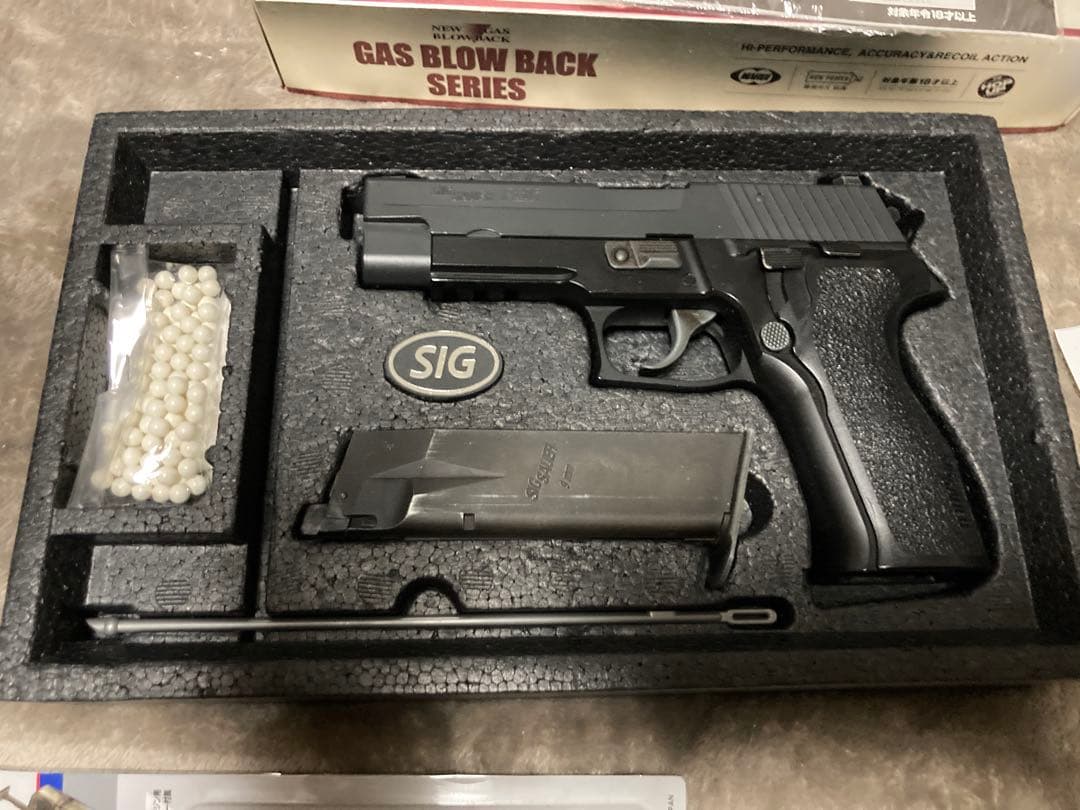 【美品】東京マルイ　トイガン SIG SAUER P226 E2 安全弾速適合