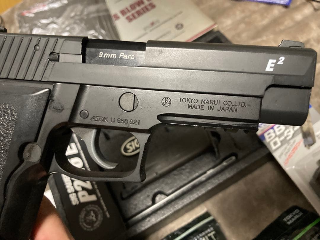【美品】東京マルイ　トイガン SIG SAUER P226 E2 安全弾速適合