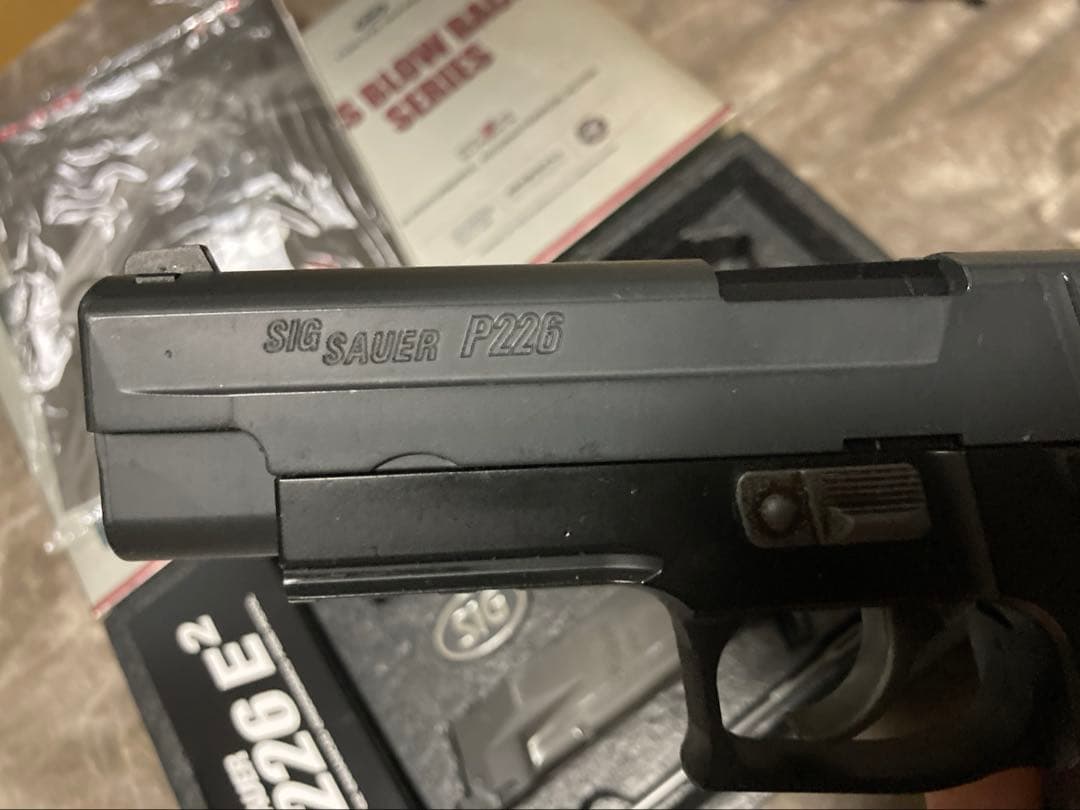 【美品】東京マルイ　トイガン SIG SAUER P226 E2 安全弾速適合