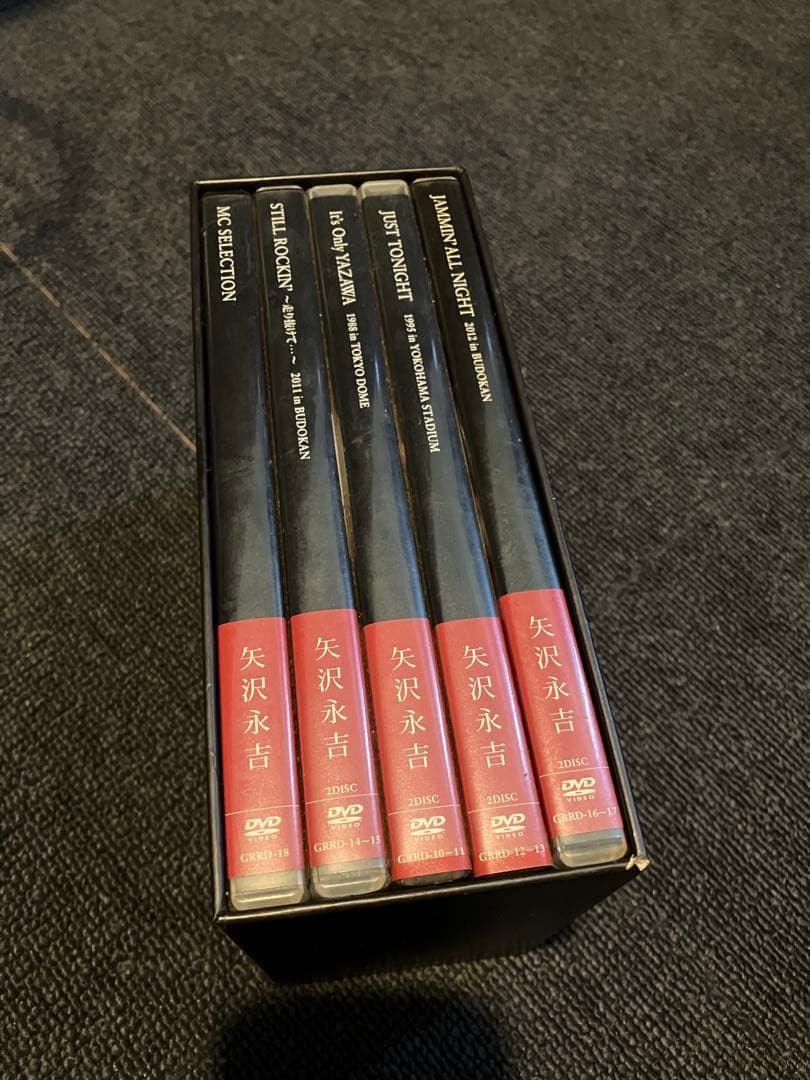 矢沢永吉 完全DVDボックスセット