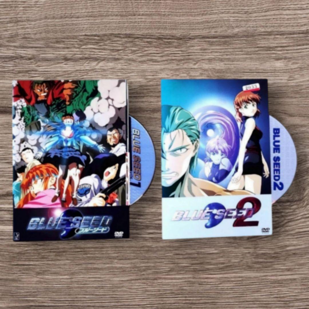 BLUE SEED ブルーシード + ２　DVD 全巻セット