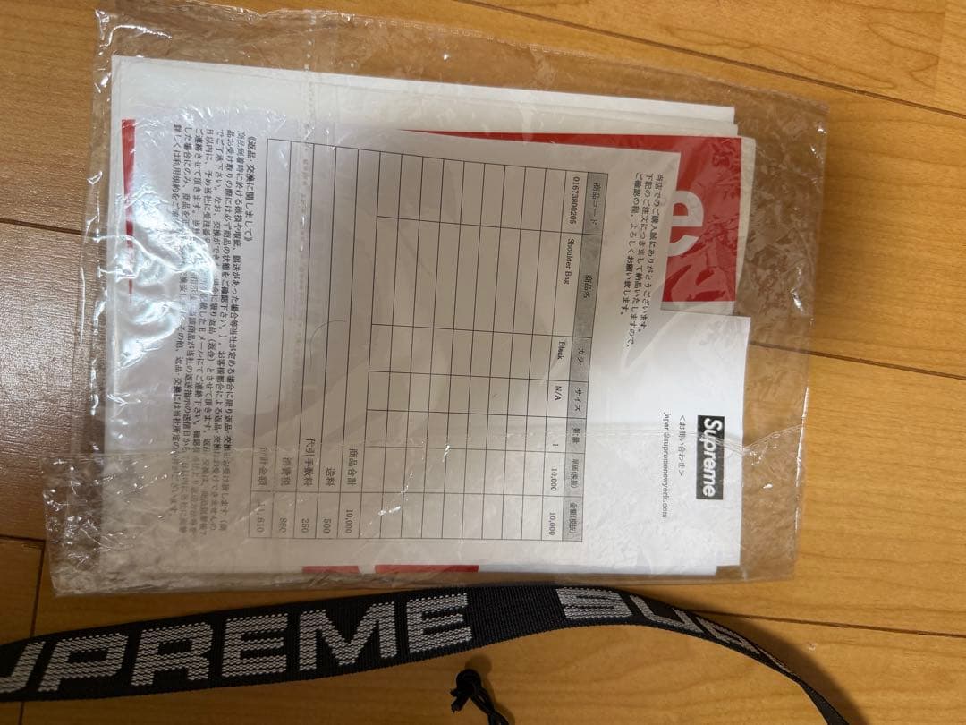 18SS Supreme シュプリーム ショルダーバッグ　ブラック