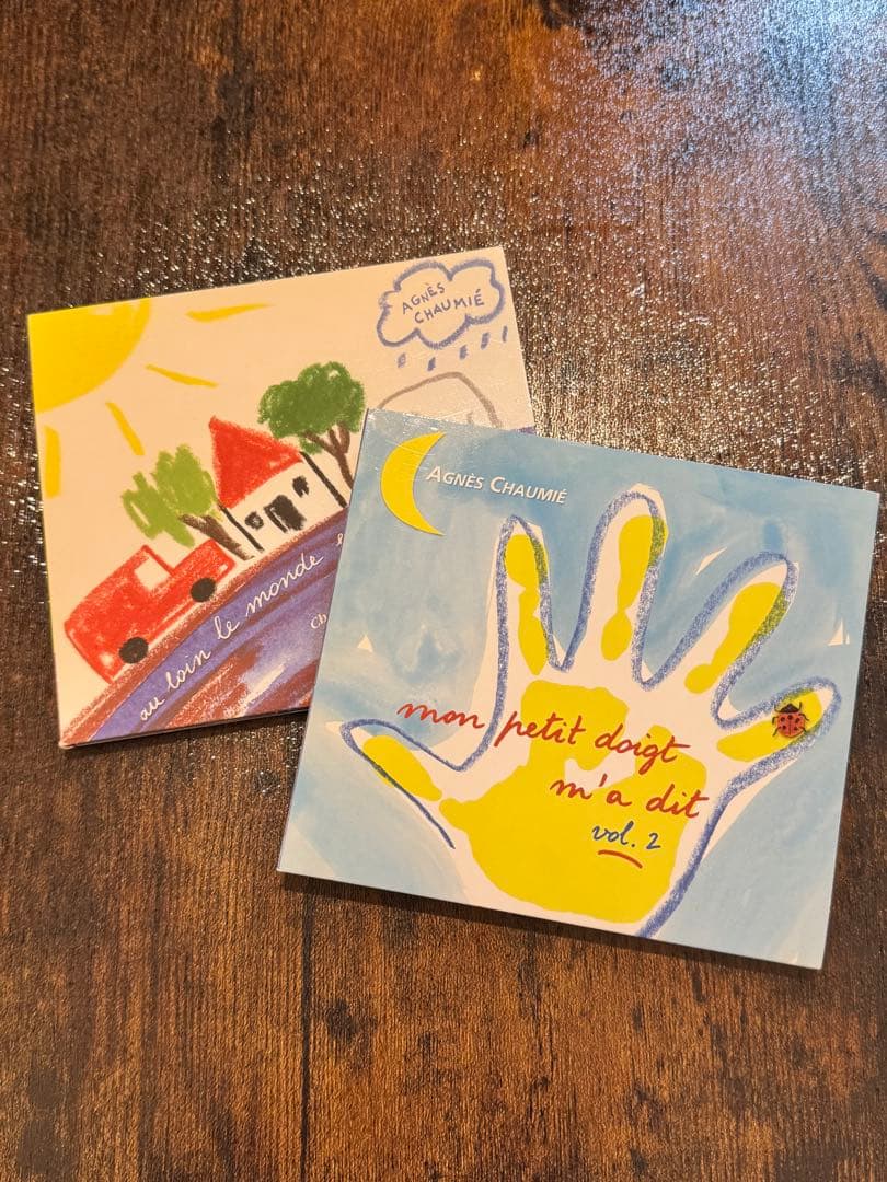 Chaumie, Agnes フランス語　サウンドトラック2枚セット