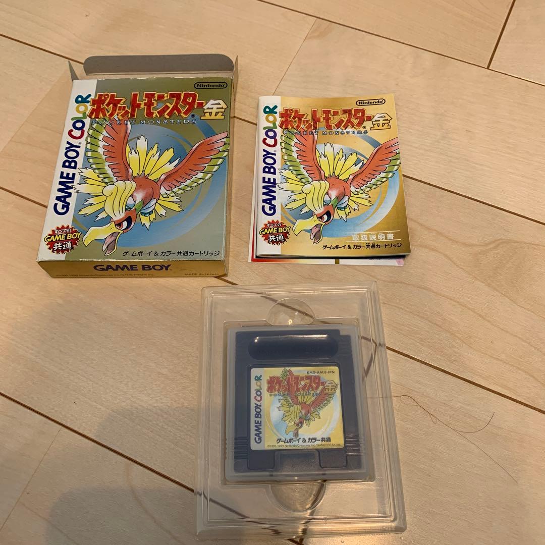 ポケットモンスター 金