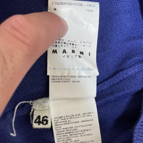 MARNI マルニ　バイカラーコットンニット