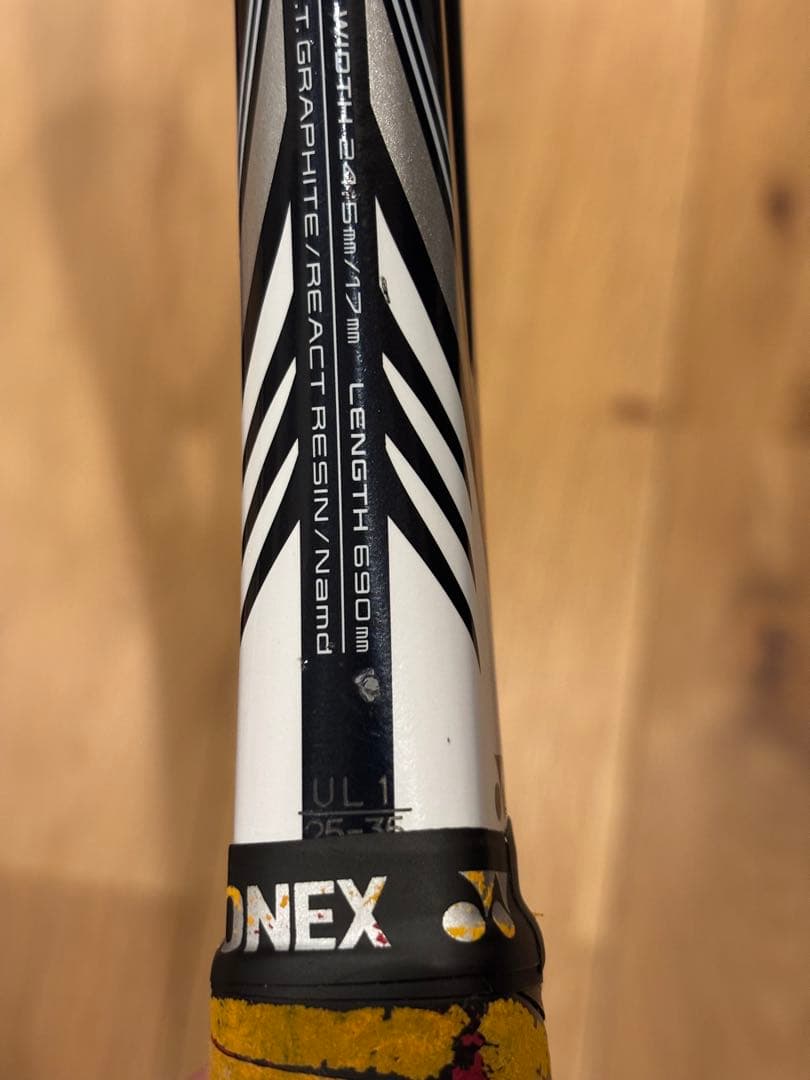 YONEX GEOBREAK 70S ラケットとケース