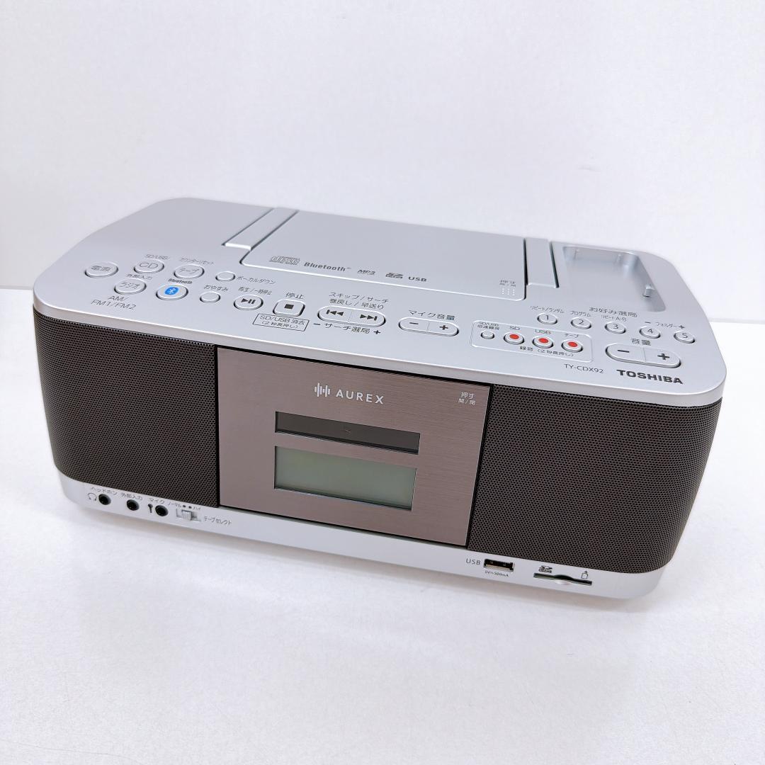 【極美品】 東芝 TOSHIBA TY-CDX92 Bluetooth ラジカセ