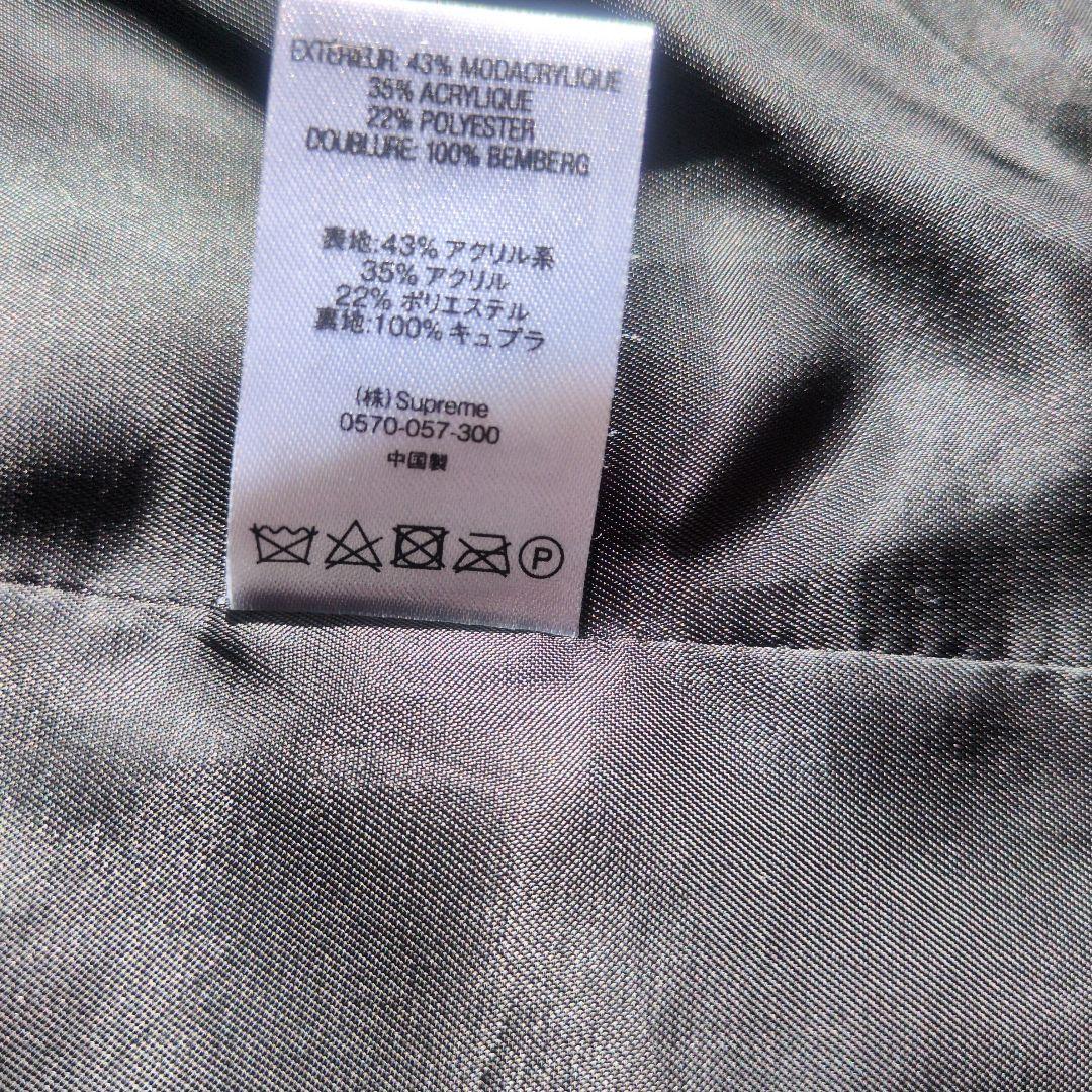 Jean Paul Gaultier x Supreme ファーコート