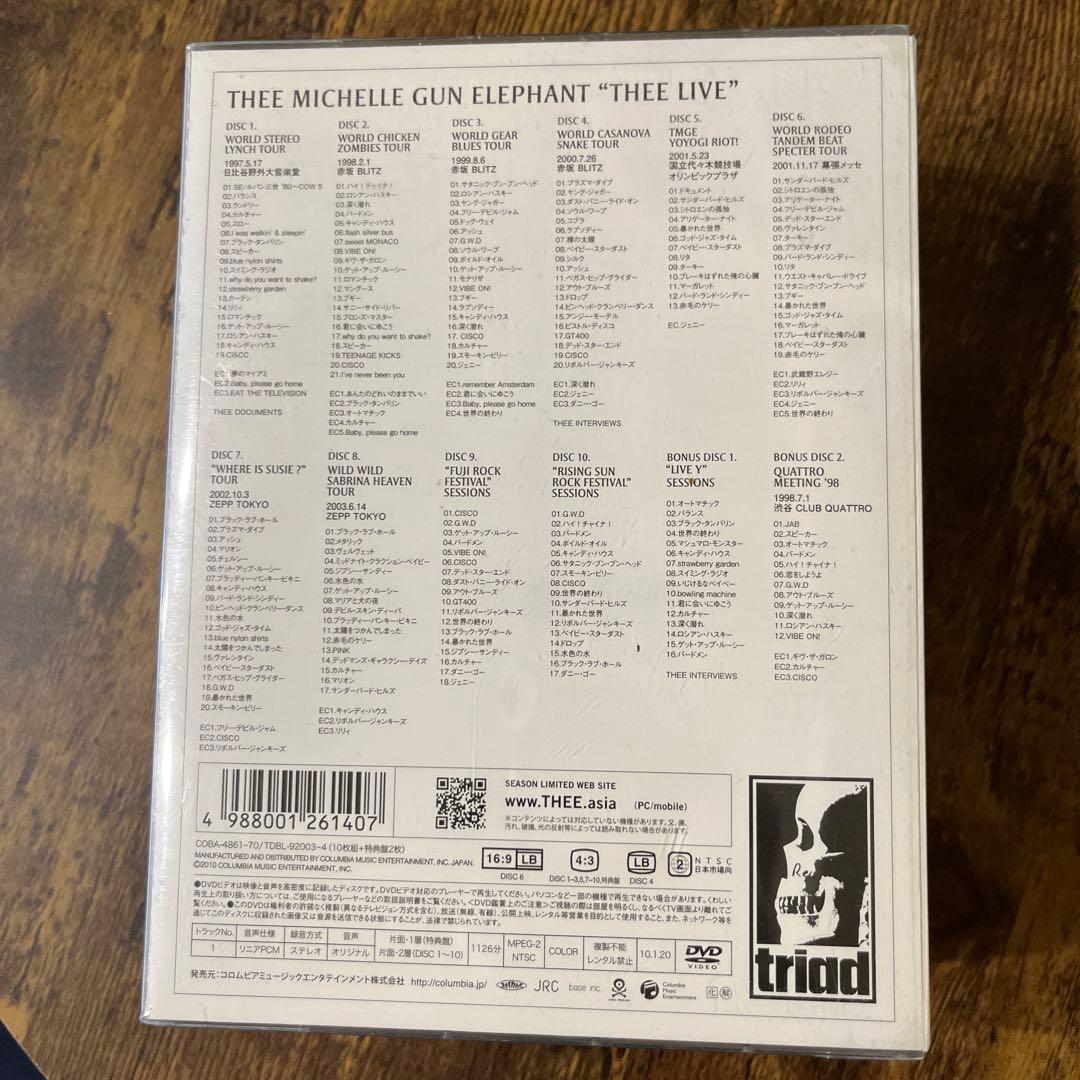 ミッシェル・ガン・エレファント/\\"THEE LIVE\\"〈初回限定生産・12…