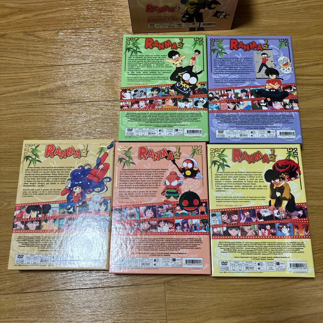 【即日発送可能！】らんま1/2 コンプリートDVD-BOX