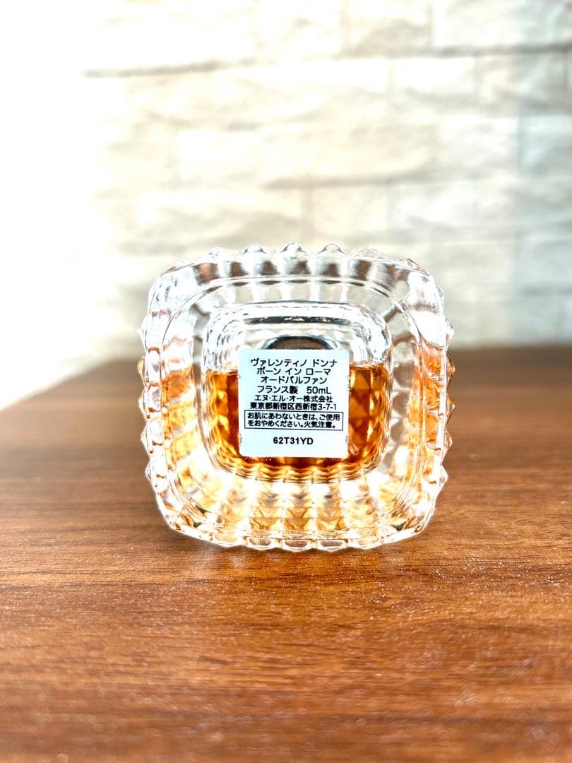 Valentino Donna ボーンインローマ 香水 50ml