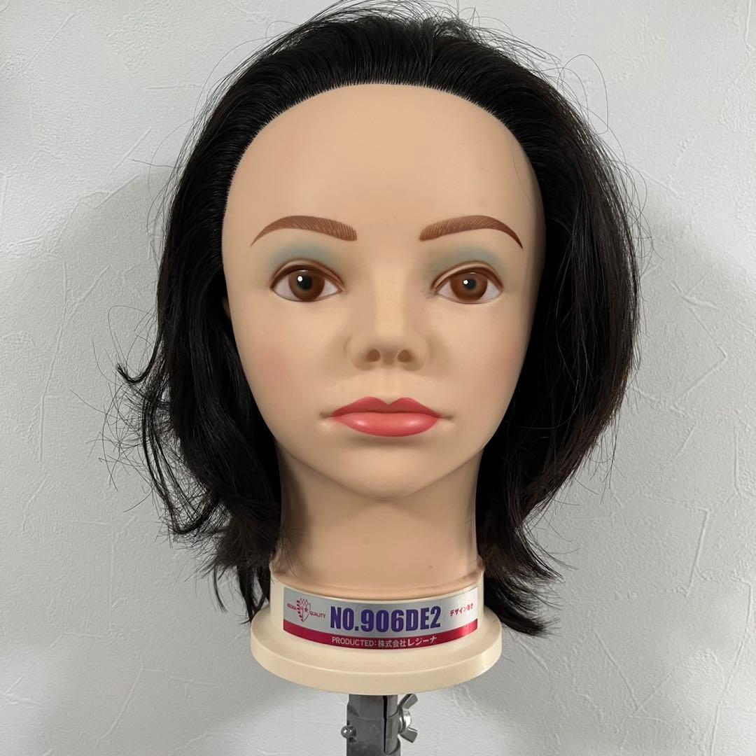 美容国家資格セット ワインディング 今だけこの価格！