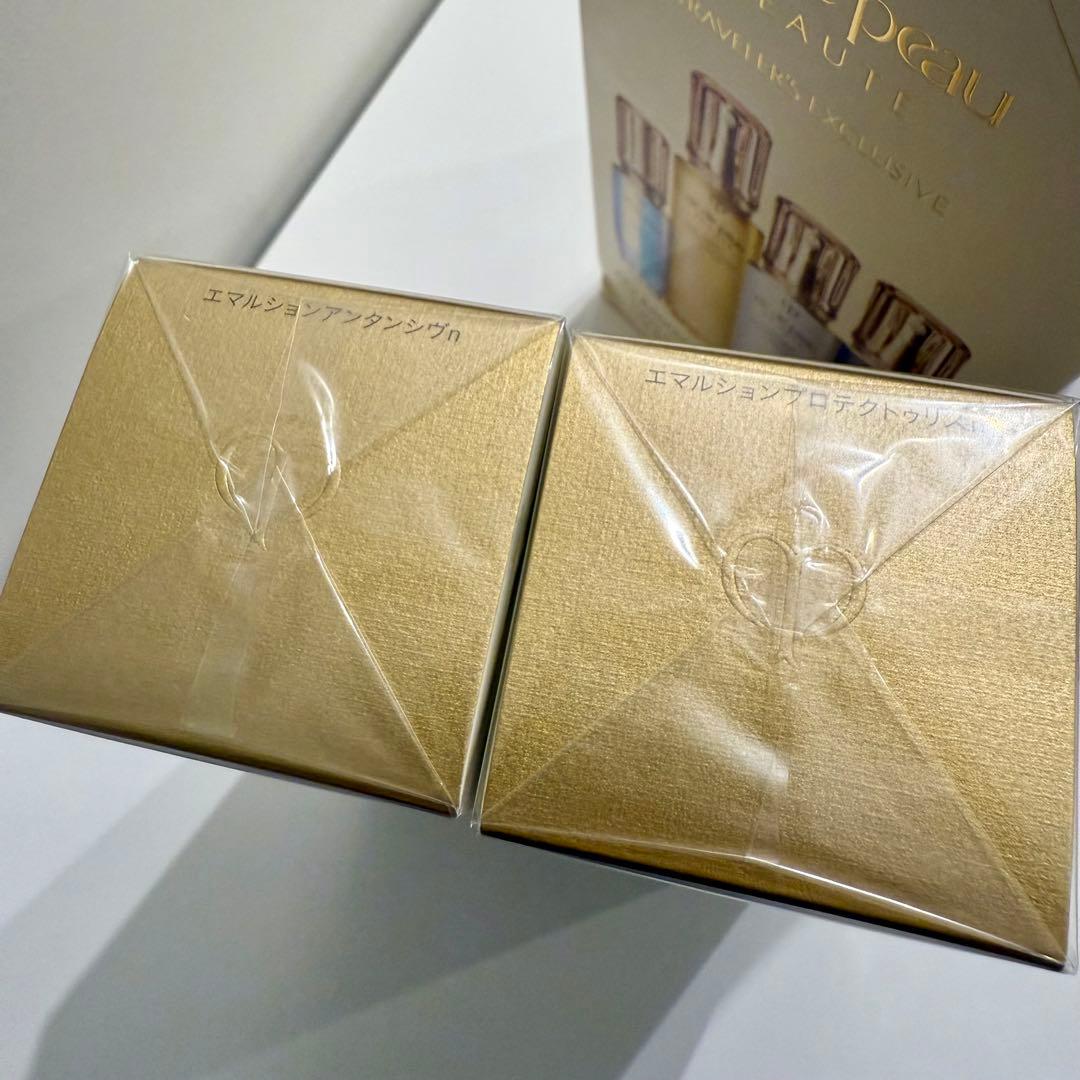 【クレ・ド・ポー ボーテ】朝夜乳液セット