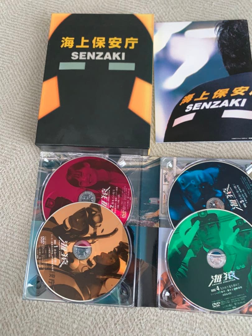 海猿　ドラマ版+映画4本まとめ売り