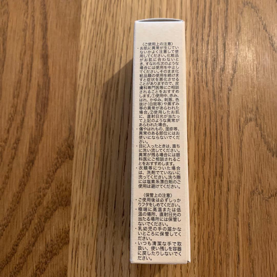 【カサブランカ】imini ロングフィットUV <５本セット>