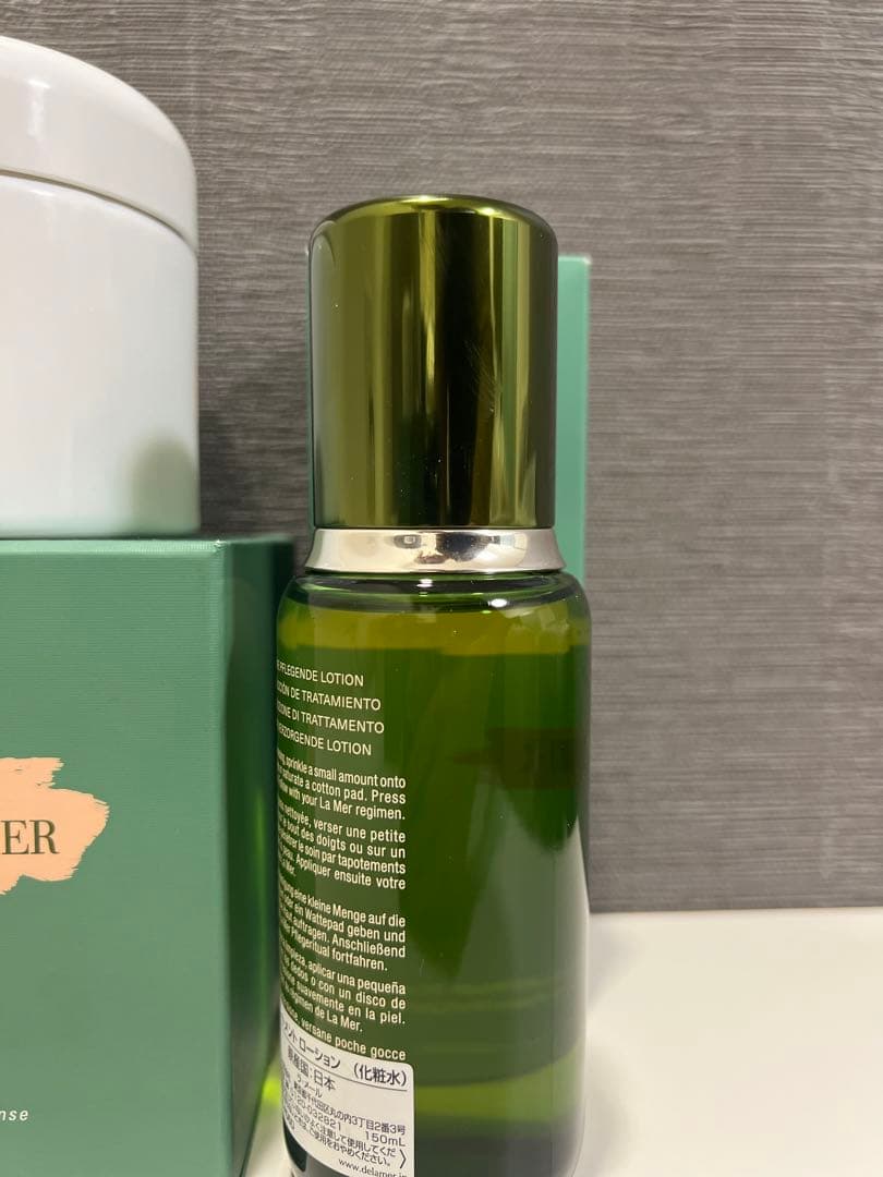 ラ・メール 2点　セット