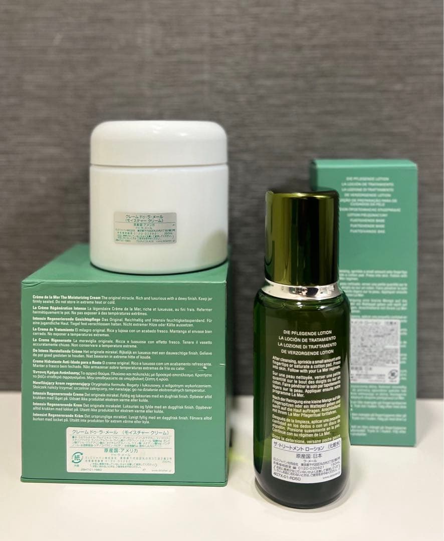 ラ・メール 2点　セット