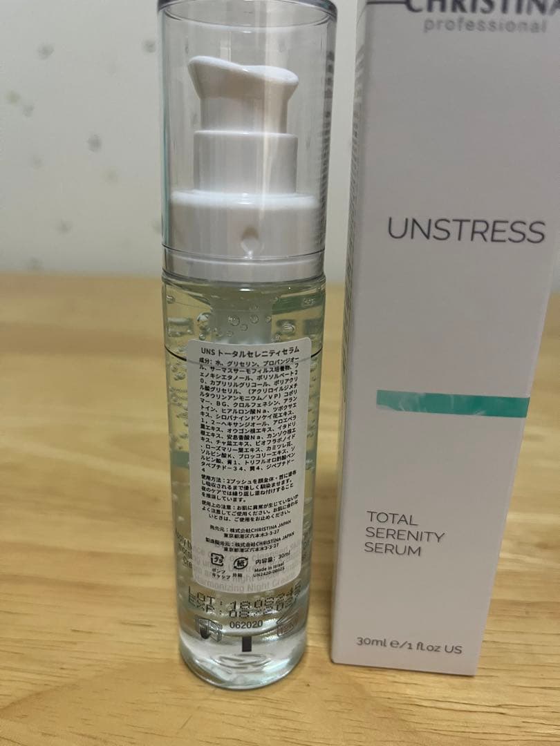 クリスティーナ　トータルセレニティセラム30ml