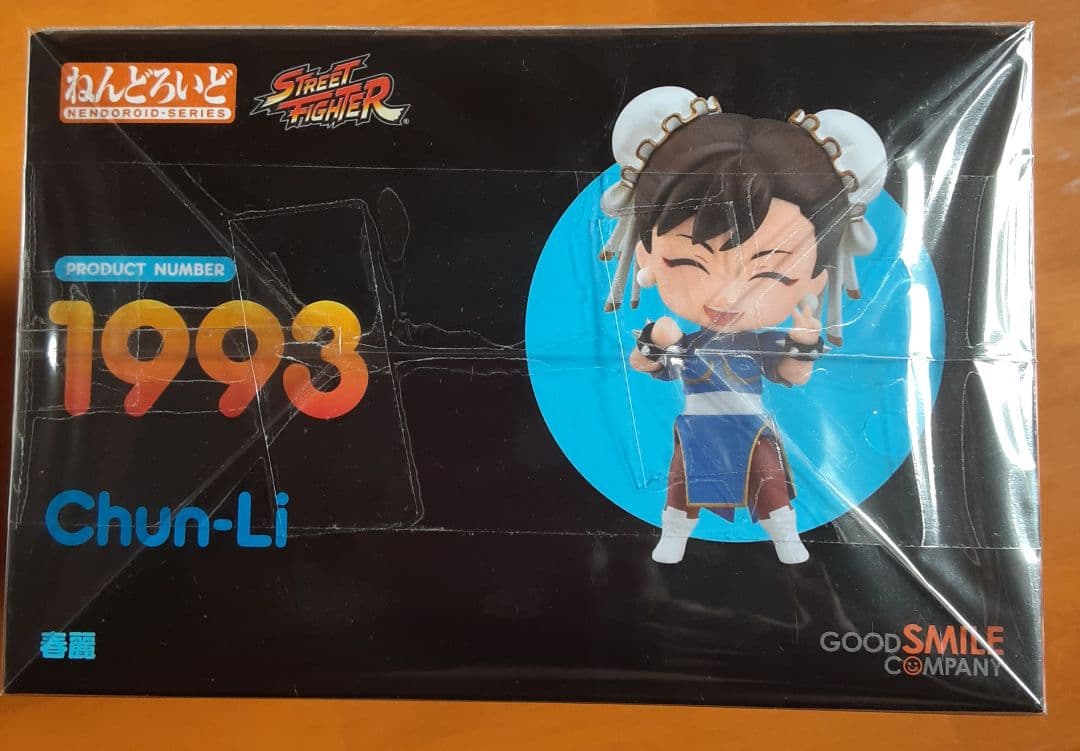 ねんどろいど 1993 春麗　ストリートファイターII 完成品 可動フィギュア