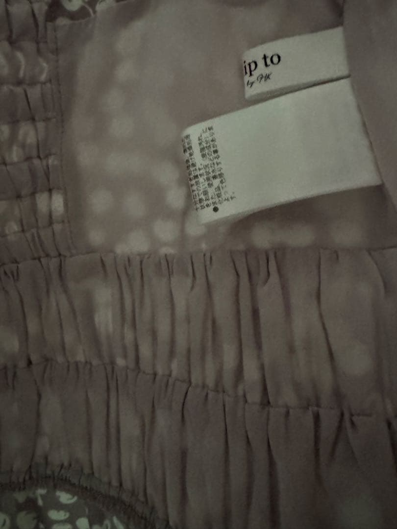 Herlipto Cherry チェリー　トップス　キャミ　Sサイズ